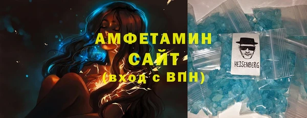 мескалин Белоозёрский