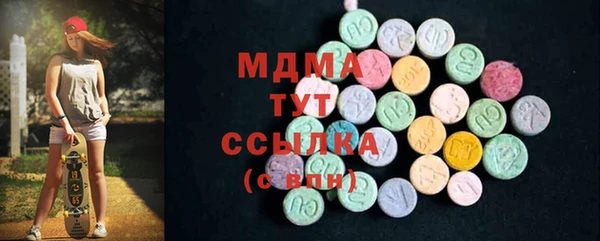 spice Белокуриха