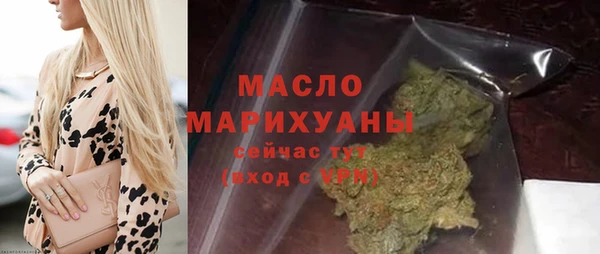 spice Белокуриха