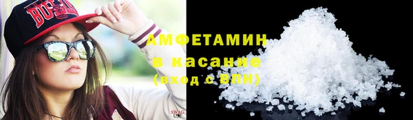 мескалин Белоозёрский