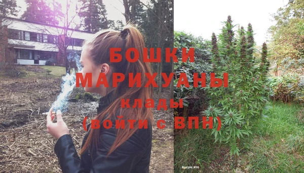 мескалин Белоозёрский