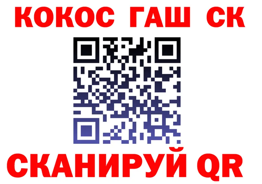 МЕТАДОН VHQ маркетплейс площадка MEGA Щёлкино