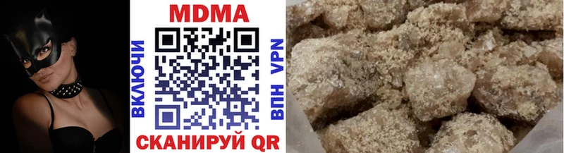 KRAKEN рабочий сайт  Щёлкино  MDMA VHQ 