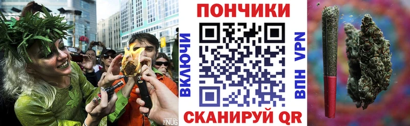 Бошки марихуана ГИДРОПОН Щёлкино